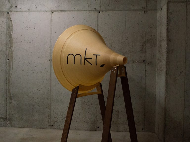 Natural Sound Amplifier