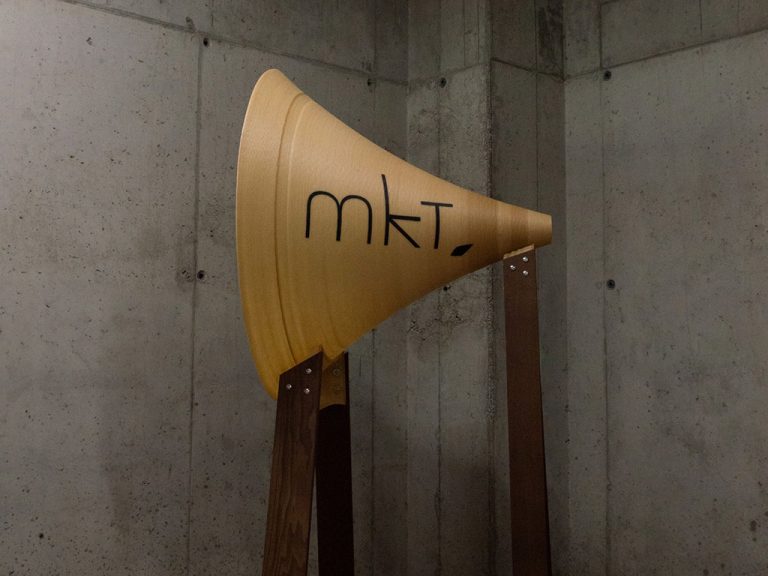 Natural Sound Amplifier