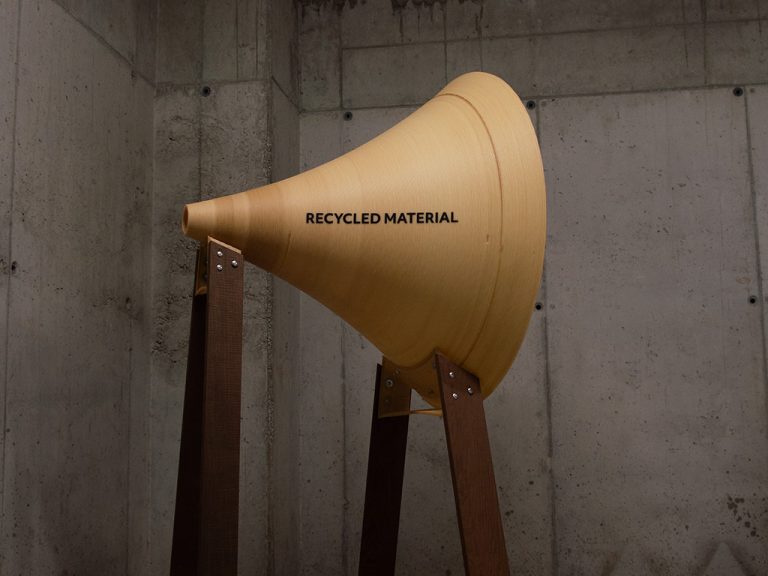 Natural Sound Amplifier